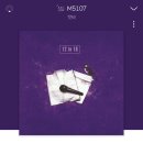 밍이의 NO래 추천 ♬1 이미지
