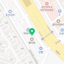 신화안동찜닭앤매운양푼갈비찜 이미지