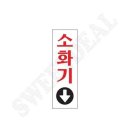 노크온더도어 - 안양시 동안구 | 노크온더도어