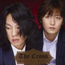 더크로스 - 용인시 기흥구 | 더크로스