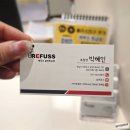 판교참좋은공인중개사사무소 | 판교 내성발톱 레푸스 분당판교점 문제성발톱 스케일링 후기 ft. 박혜인 부원장님 섬세한 케