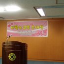 수여행사 - 보성군 새싹길 66-49 | 수여행사
