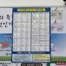 명인세탁 | 성복역 바지기장 수선집 추천👖롯데몰 명인 명품수선 세탁🧵