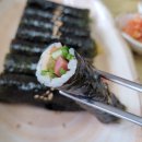 찡찡꼬마김밥 이미지