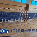 안산양지초등학교 이미지