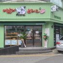 브레드82 이미지