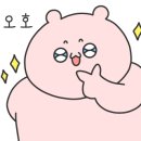 브랜뉴PC 이미지