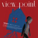 터전컴퍼니 이미지