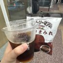 마미레상점