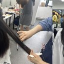 아마교육학원