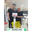 굿라이프휘트니스 이미지