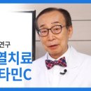 휘경우리들내과의원 이미지
