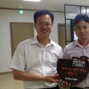 (주)하나이엔지 이미지
