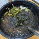 바보형제쭈꾸미영주점 | [바보형제쭈꾸미] 영주 택지 가흥동 맛집 추천, 불향 나는 매콤 쭈꾸미