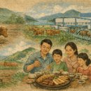 서라벌 가축개량소 | 농경의 소에서 미식의 한우로, 장흥 축산 문화(1)