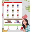 (주)삼공사 이미지