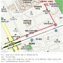 서초대로33길 21 이미지