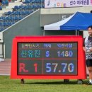 익산시청 이미지