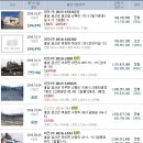 수당3리경로당 이미지
