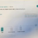 천용준정신건강의학과의원 네이버블로그