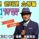 부자되세요