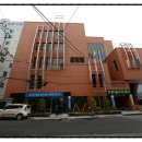 부전1동주민센터 이미지