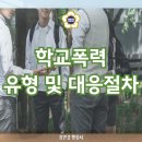 울타리행정사사무소 이미지