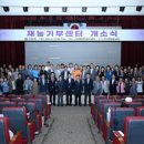 구리시행정복지센터공연장 이미지