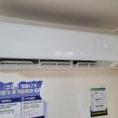 주진경로당 | 청주 신봉동 에어컨 청소 잘해주는 곳 청주에어컨청소세탁기청소안심클린