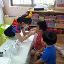 양정2동어린이집 이미지