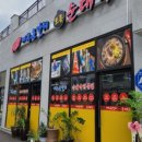 시골토종순대국 이미지