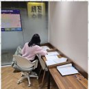 세진수학입시학원