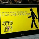 (주)그담 이미지