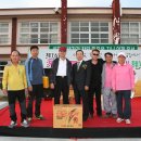 계당초등학교 이미지