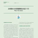 광장72호 이미지