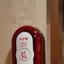 이삭정신건강의학과의원 이미지