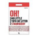 (주)메이인터내셔널 이미지