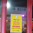 인계동 976-2 이미지