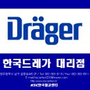 한국멸균센터