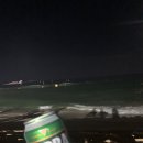 은지수산2 네이버블로그