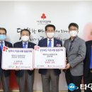 고엽제전우회청주시지회 이미지