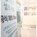 페디앤럭스네일 이미지