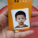 빛담사진관