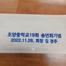 조양인쇄 네이버블로그