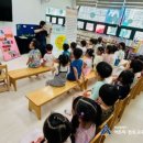 반송1동어린이집 이미지
