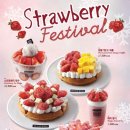 빈스빈스(BEANS BINS) 이미지