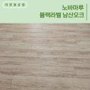 컨벤시아대로252번길 네이버블로그