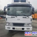 5톤서브냉동탑차 중고 정품 서브50D 냉동기 길이7100 탑차 매매 이미지