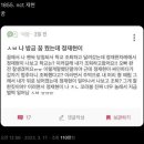올리브영전남 이미지