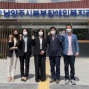 빛누리장애인보호작업장 이미지